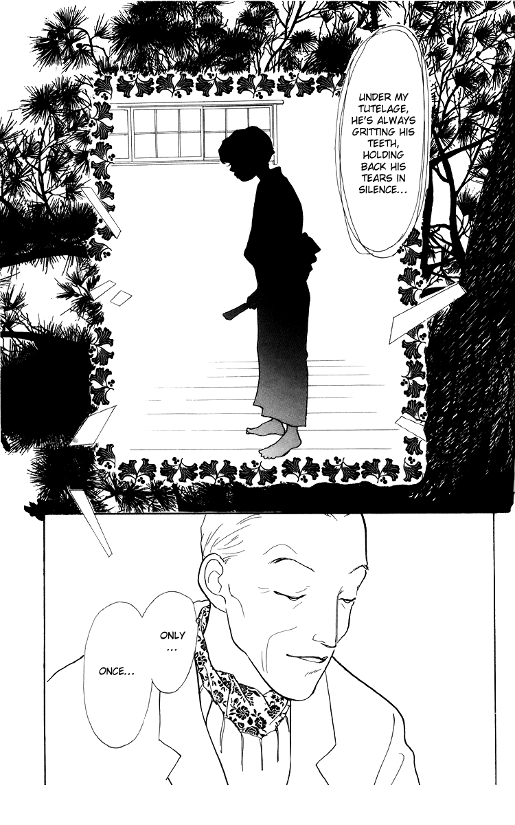 Ashita no Ousama Chapter 38.2 page 22 - Chapter 38 v2 : Unit 38