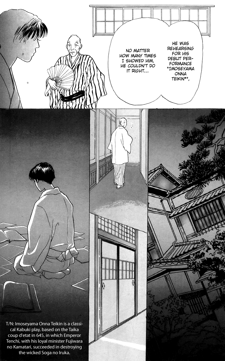 Ashita no Ousama Chapter 38.2 page 23 - Chapter 38 v2 : Unit 38