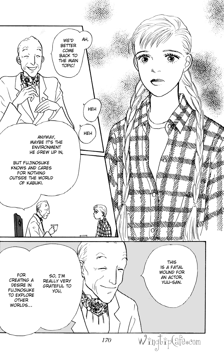 Ashita no Ousama Chapter 38.2 page 25 - Chapter 38 v2 : Unit 38
