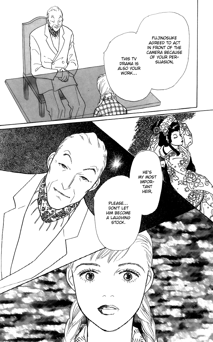 Ashita no Ousama Chapter 38.2 page 27 - Chapter 38 v2 : Unit 38