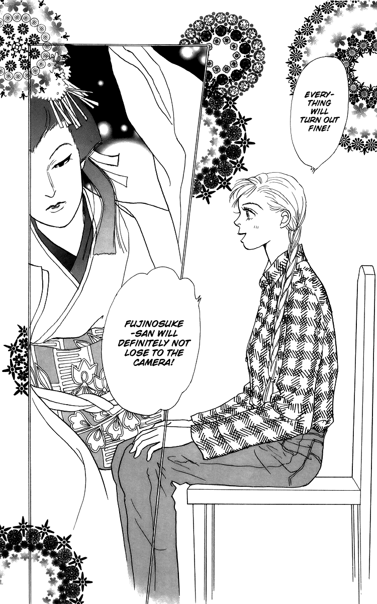 Ashita no Ousama Chapter 38.2 page 28 - Chapter 38 v2 : Unit 38