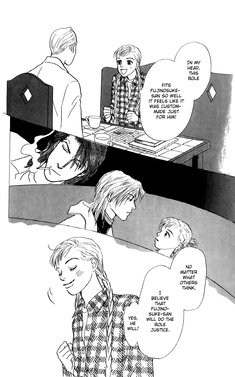 Ashita no Ousama Chapter 38.2 page 29 - Chapter 38 v2 : Unit 38