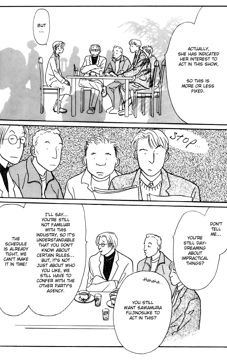 Ashita no Ousama Chapter 38.2 page 3 - Chapter 38 v2 : Unit 38