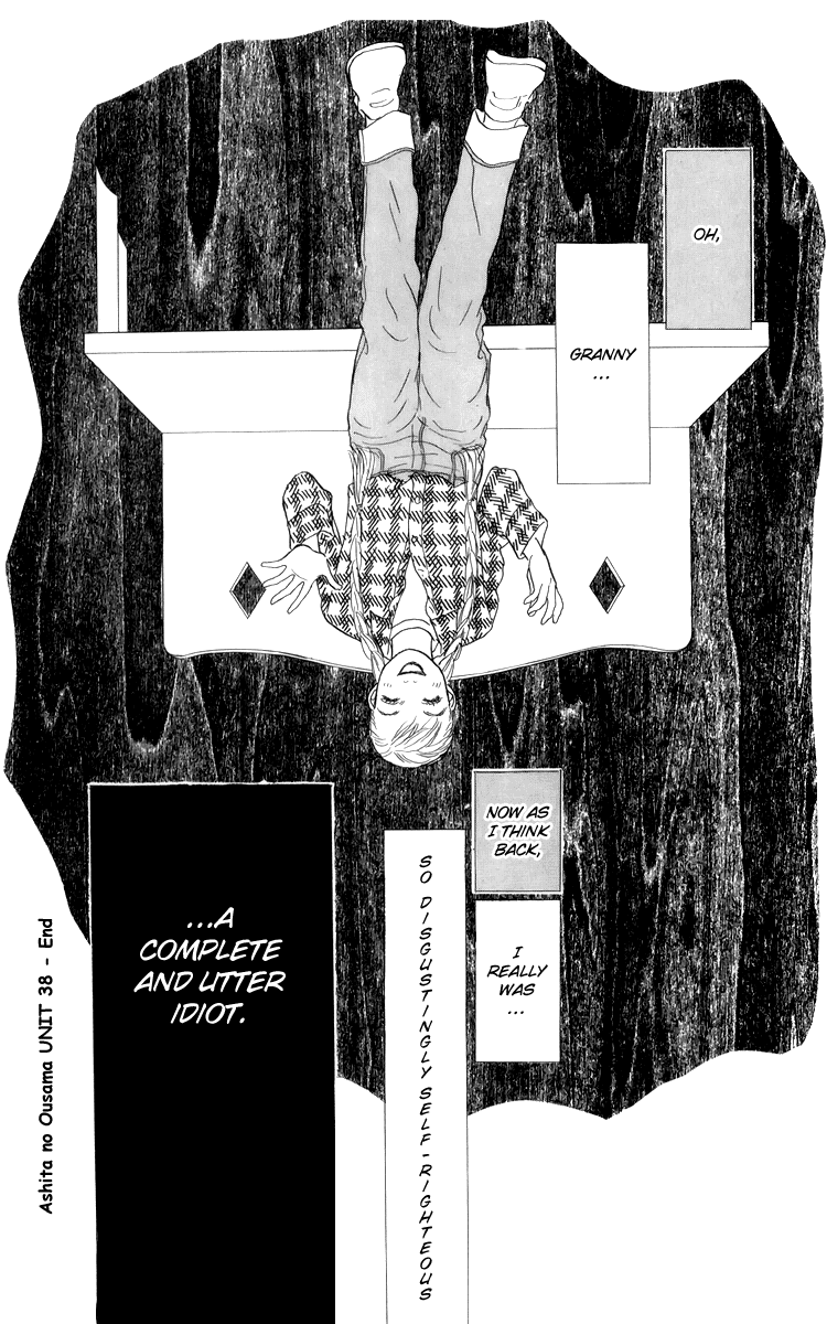 Ashita no Ousama Chapter 38.2 page 30 - Chapter 38 v2 : Unit 38