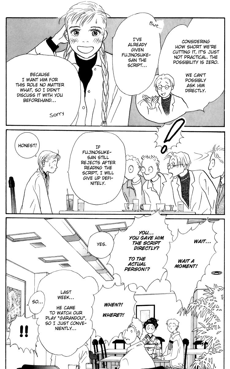 Ashita no Ousama Chapter 38.2 page 4 - Chapter 38 v2 : Unit 38