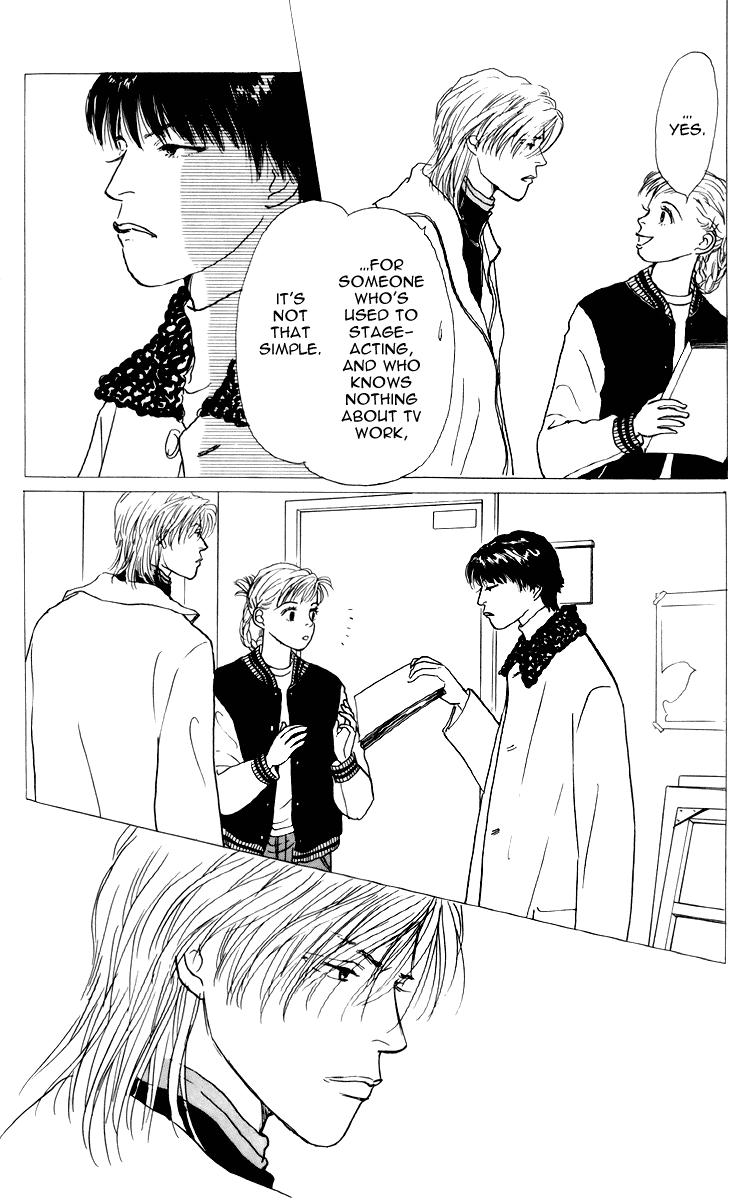 Ashita no Ousama Chapter 38.2 page 7 - Chapter 38 v2 : Unit 38