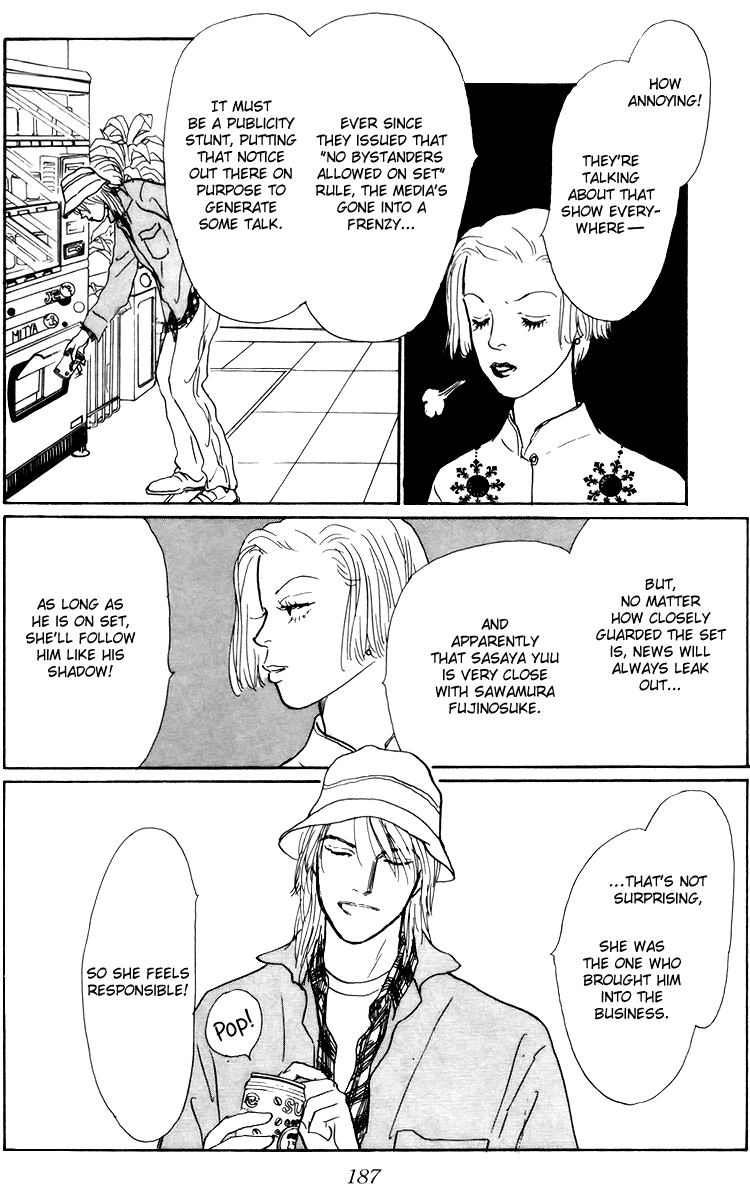Ashita no Ousama Chapter 39.2 page 12 - Chapter 39 v2 : Unit 39