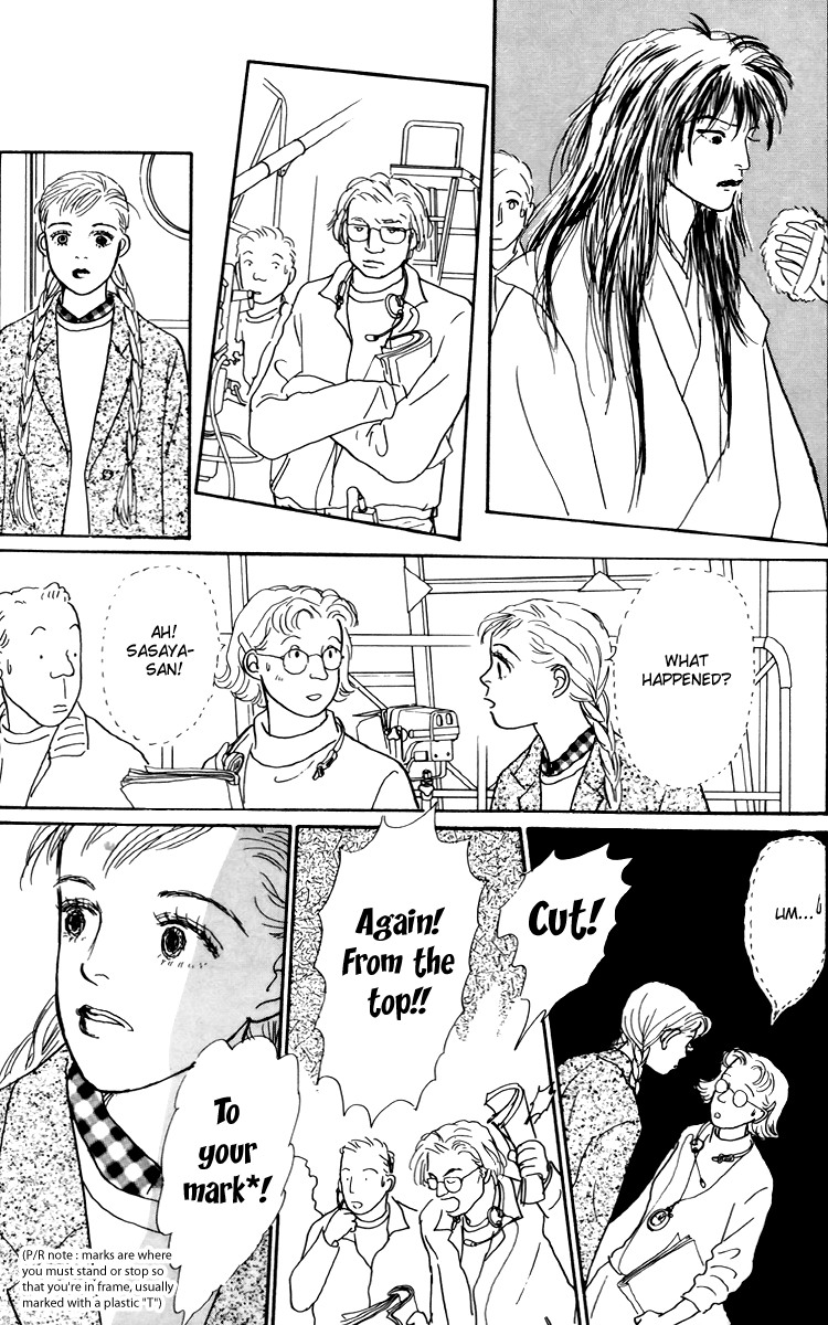 Ashita no Ousama Chapter 39.2 page 16 - Chapter 39 v2 : Unit 39