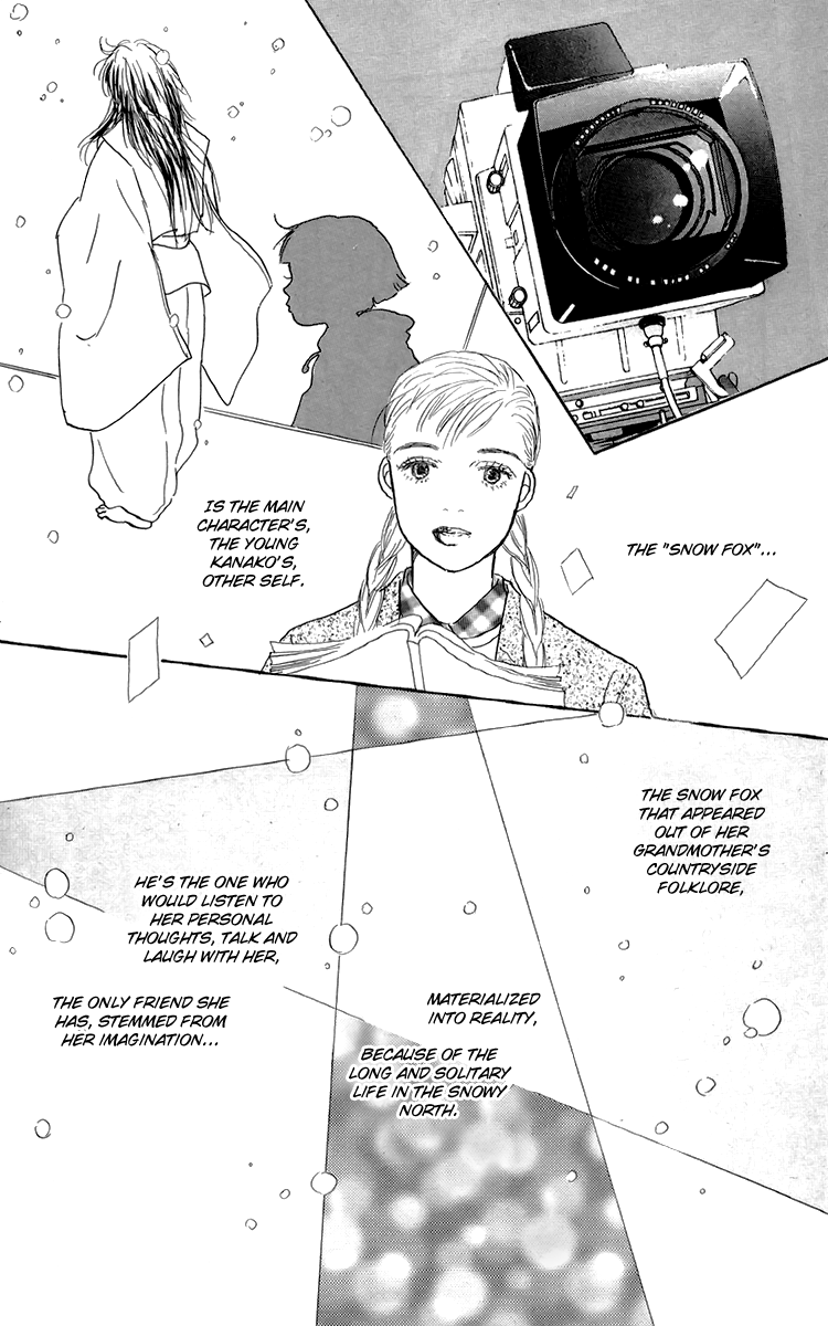 Ashita no Ousama Chapter 39.2 page 17 - Chapter 39 v2 : Unit 39