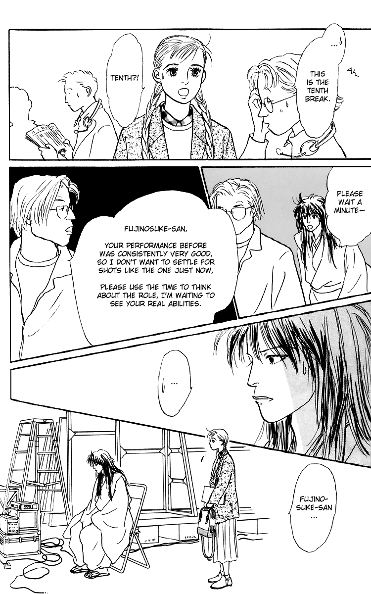 Ashita no Ousama Chapter 39.2 page 19 - Chapter 39 v2 : Unit 39
