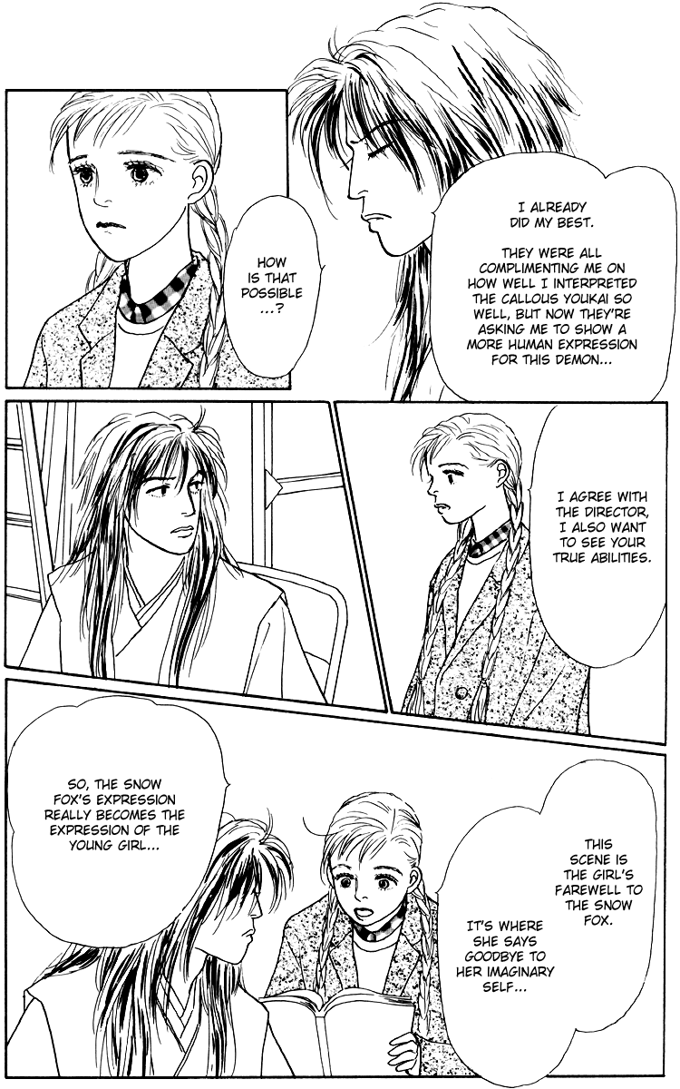 Ashita no Ousama Chapter 39.2 page 20 - Chapter 39 v2 : Unit 39