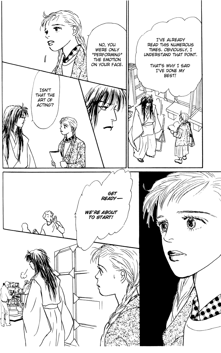 Ashita no Ousama Chapter 39.2 page 21 - Chapter 39 v2 : Unit 39