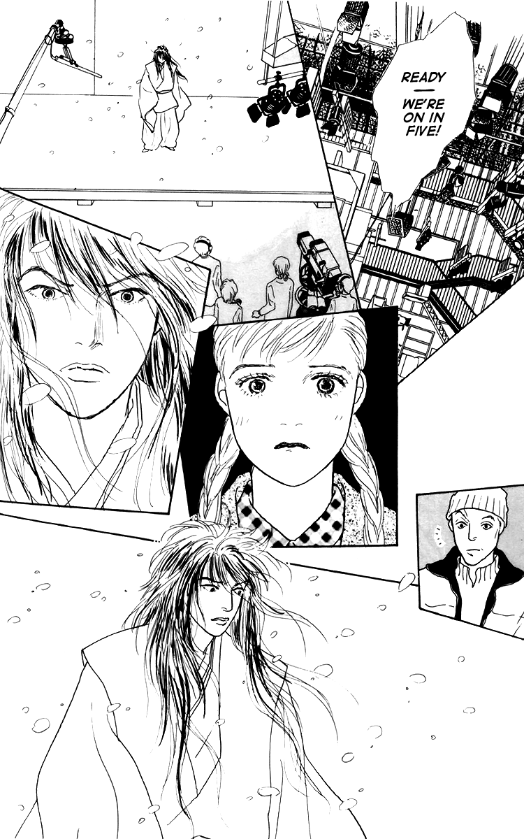 Ashita no Ousama Chapter 39.2 page 23 - Chapter 39 v2 : Unit 39