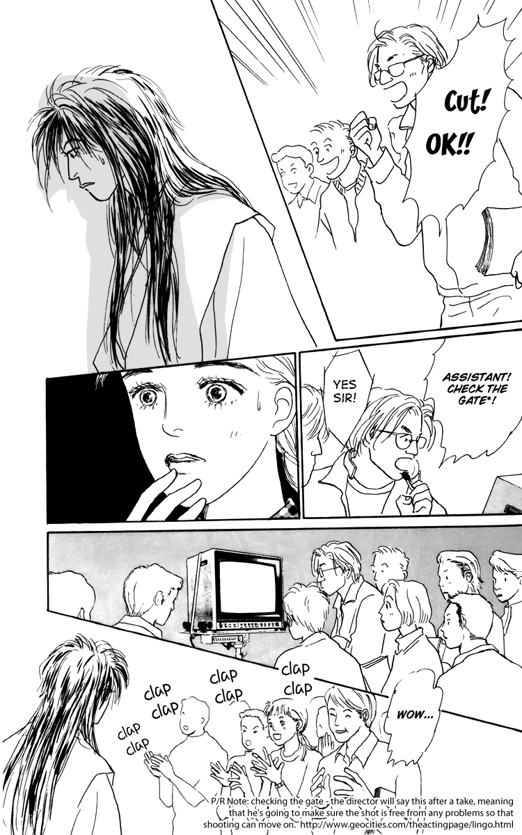 Ashita no Ousama Chapter 39.2 page 26 - Chapter 39 v2 : Unit 39