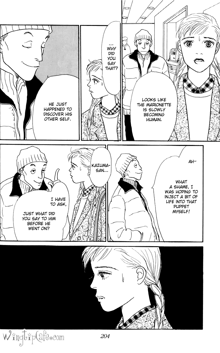 Ashita no Ousama Chapter 39.2 page 29 - Chapter 39 v2 : Unit 39