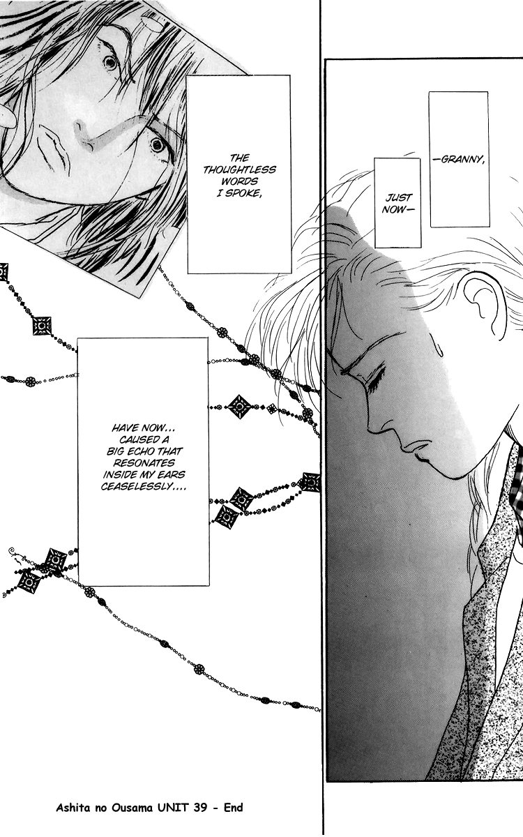 Ashita no Ousama Chapter 39.2 page 30 - Chapter 39 v2 : Unit 39