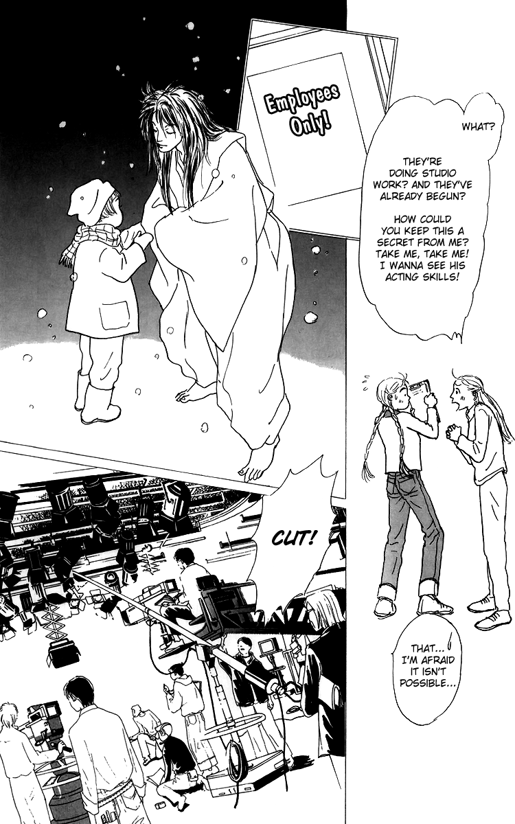 Ashita no Ousama Chapter 39.2 page 8 - Chapter 39 v2 : Unit 39