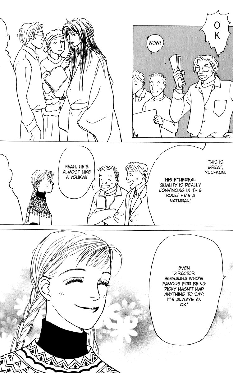 Ashita no Ousama Chapter 39.2 page 9 - Chapter 39 v2 : Unit 39