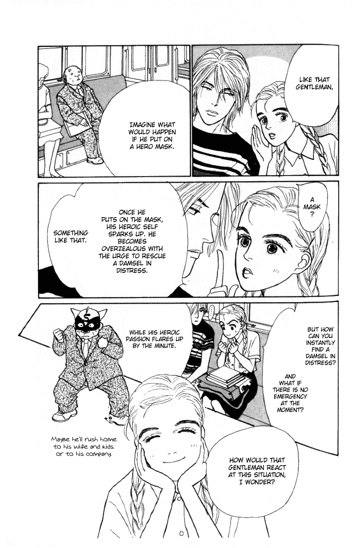 Ashita no Ousama Chapter 4.2 page 12 - Chapter 4 v2 : Unit 4