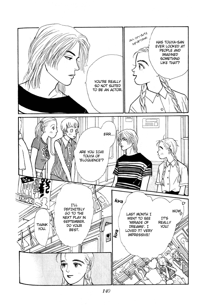 Ashita no Ousama Chapter 4.2 page 13 - Chapter 4 v2 : Unit 4