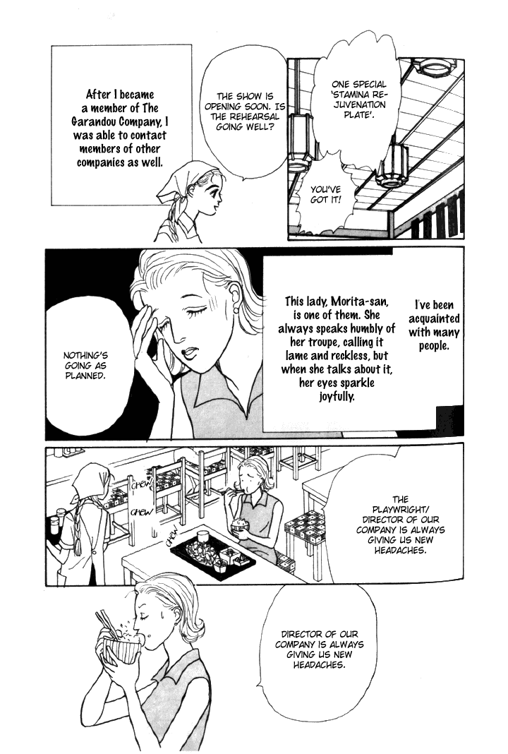 Ashita no Ousama Chapter 4.2 page 16 - Chapter 4 v2 : Unit 4