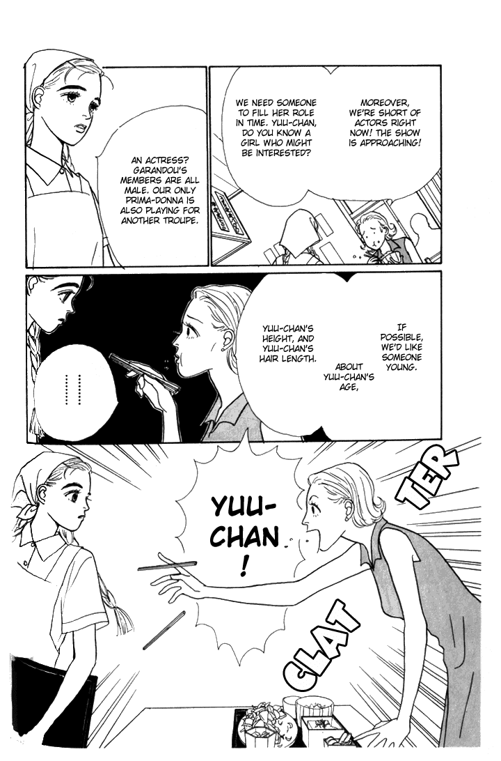 Ashita no Ousama Chapter 4.2 page 17 - Chapter 4 v2 : Unit 4