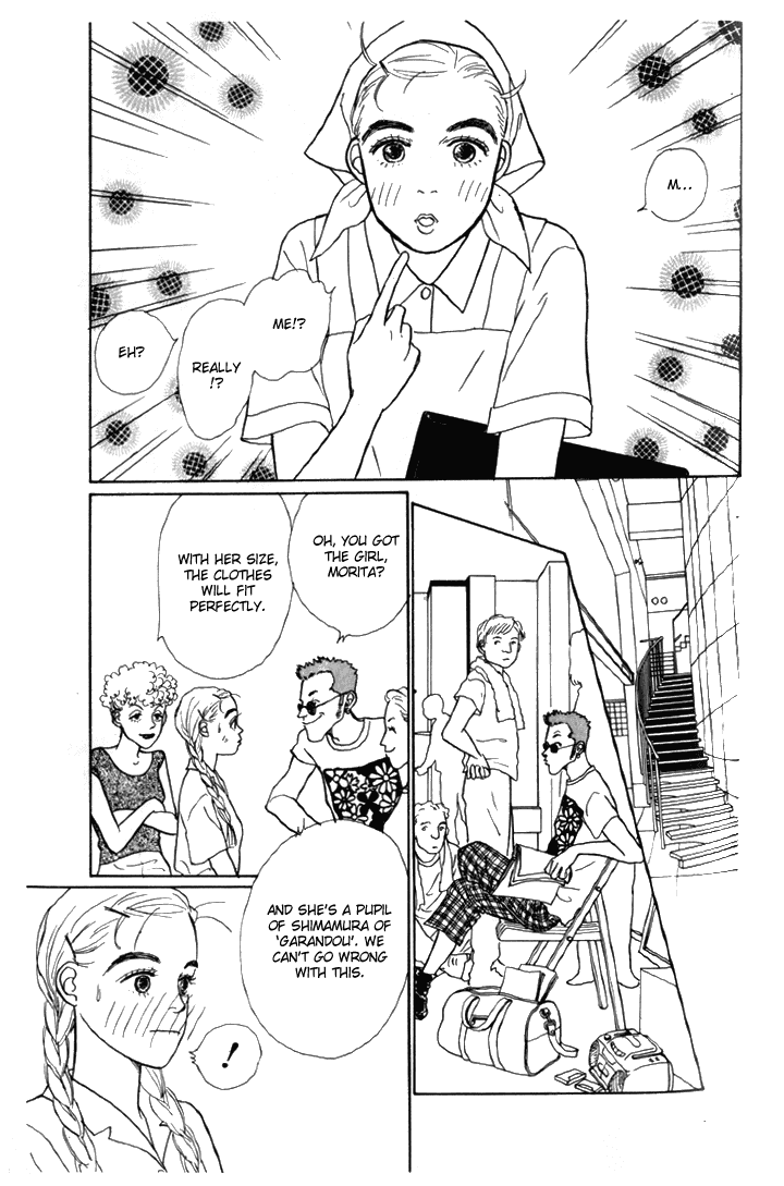 Ashita no Ousama Chapter 4.2 page 18 - Chapter 4 v2 : Unit 4