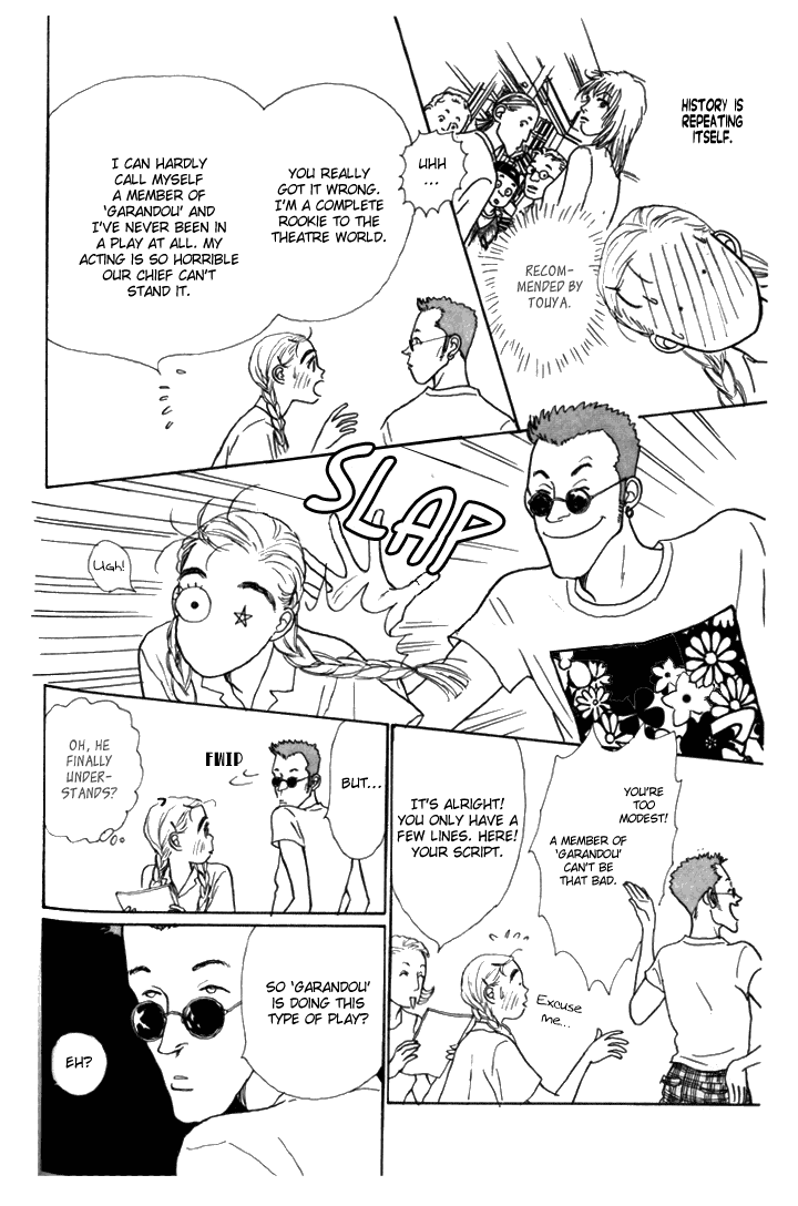 Ashita no Ousama Chapter 4.2 page 19 - Chapter 4 v2 : Unit 4