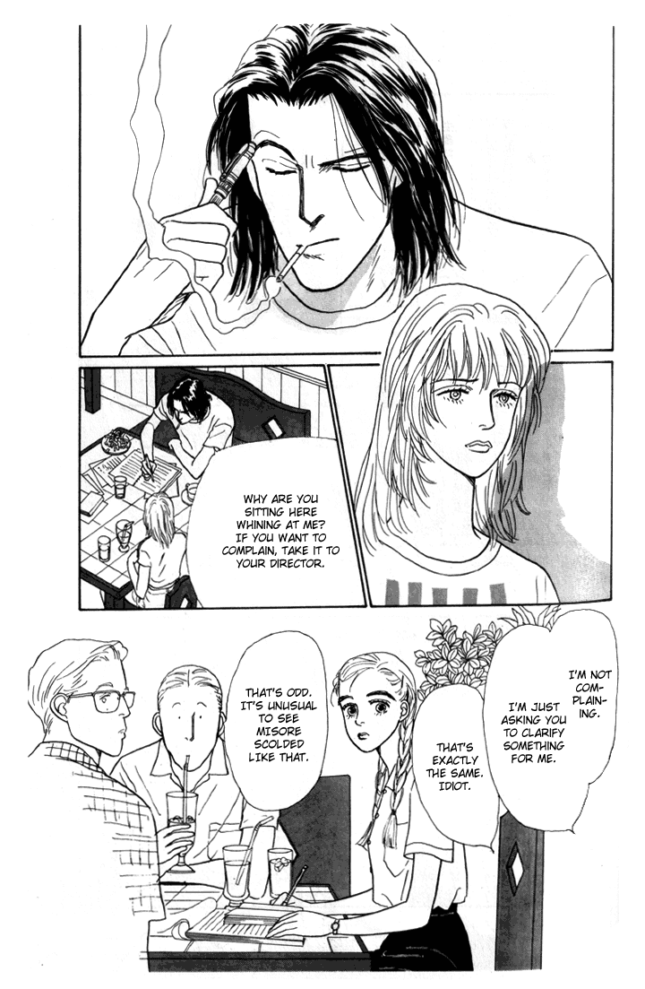 Ashita no Ousama Chapter 4.2 page 2 - Chapter 4 v2 : Unit 4