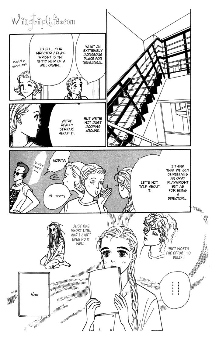 Ashita no Ousama Chapter 4.2 page 21 - Chapter 4 v2 : Unit 4