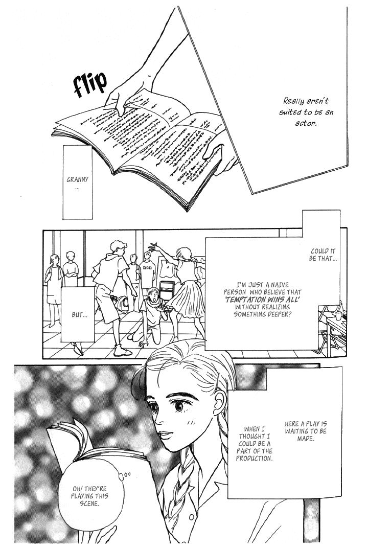 Ashita no Ousama Chapter 4.2 page 22 - Chapter 4 v2 : Unit 4