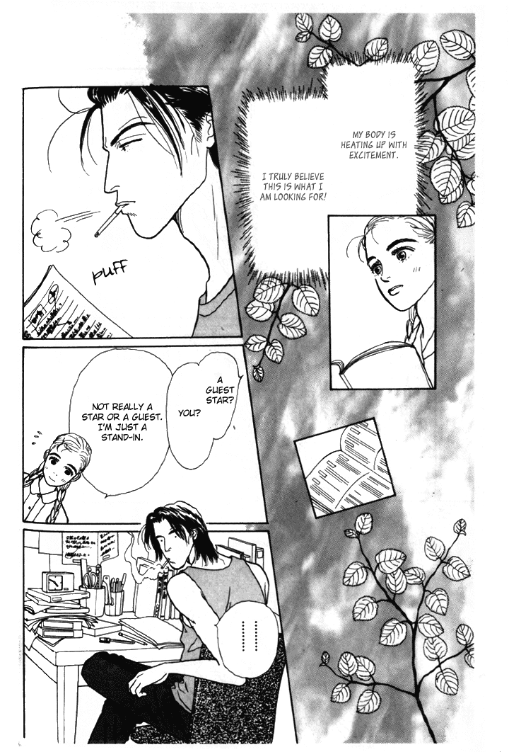Ashita no Ousama Chapter 4.2 page 23 - Chapter 4 v2 : Unit 4