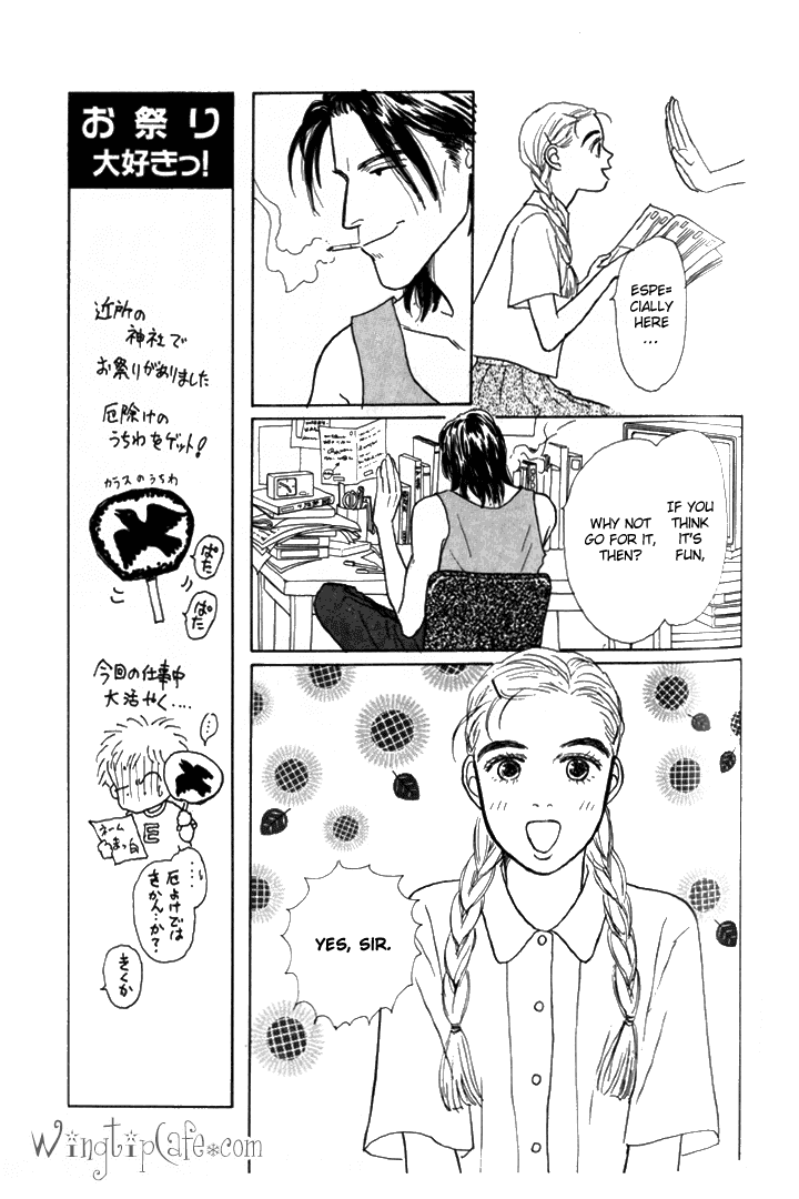 Ashita no Ousama Chapter 4.2 page 26 - Chapter 4 v2 : Unit 4