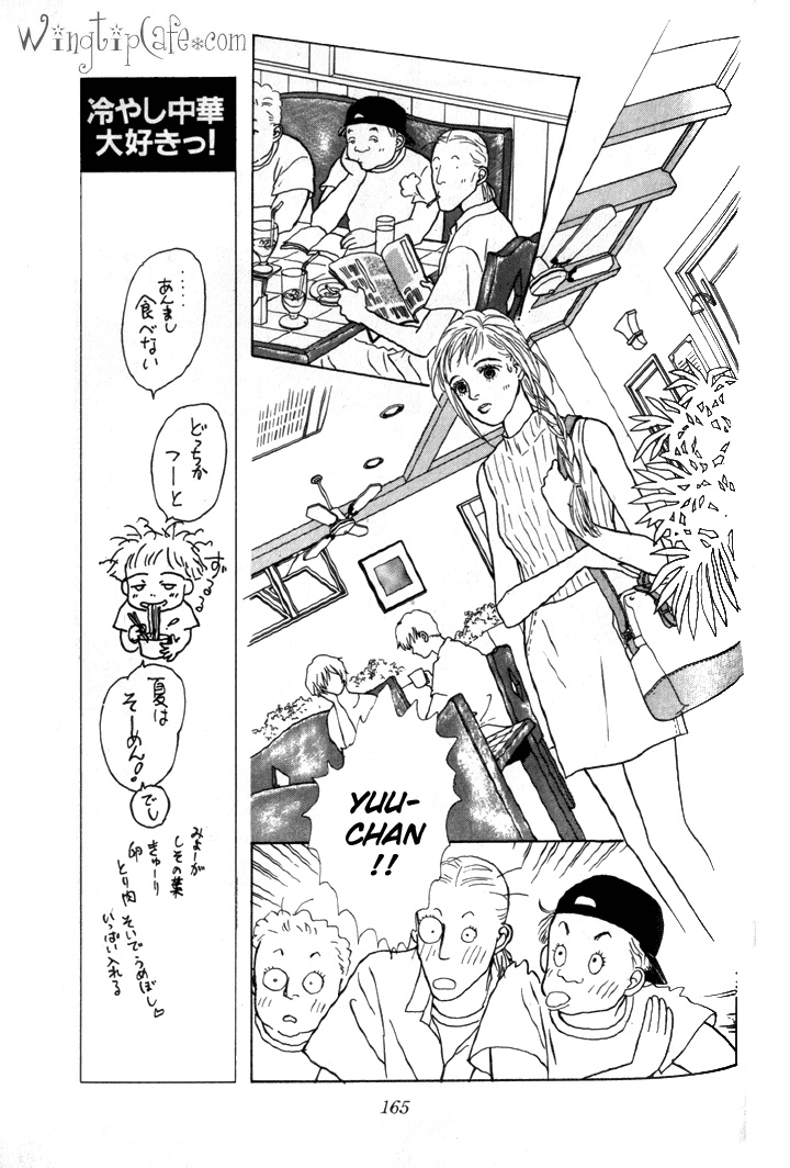 Ashita no Ousama Chapter 4.2 page 38 - Chapter 4 v2 : Unit 4