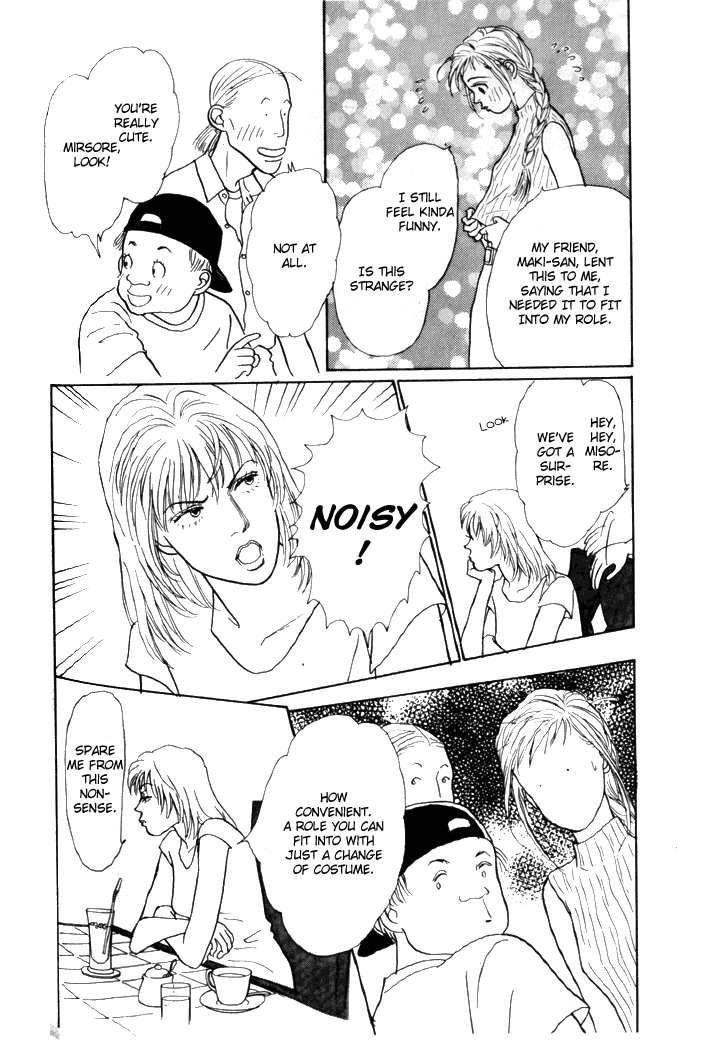Ashita no Ousama Chapter 4.2 page 39 - Chapter 4 v2 : Unit 4