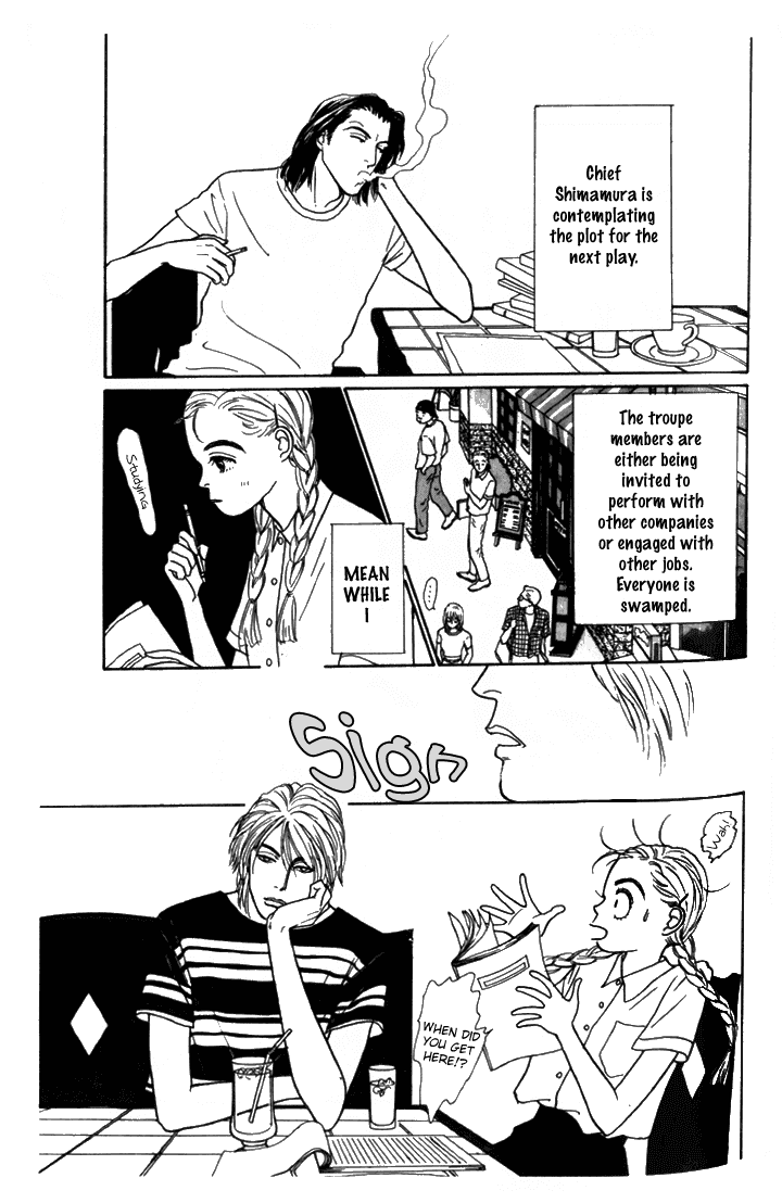 Ashita no Ousama Chapter 4.2 page 4 - Chapter 4 v2 : Unit 4