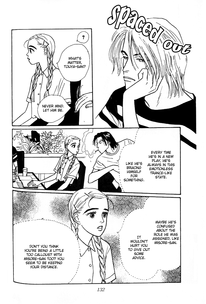 Ashita no Ousama Chapter 4.2 page 5 - Chapter 4 v2 : Unit 4