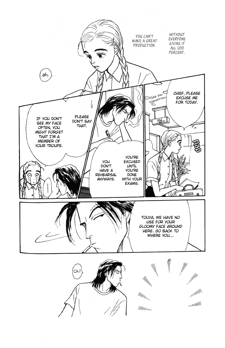 Ashita no Ousama Chapter 4.2 page 9 - Chapter 4 v2 : Unit 4