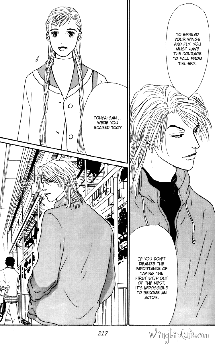Ashita no Ousama Chapter 40.2 page 12 - Chapter 40 v2 : Unit 40