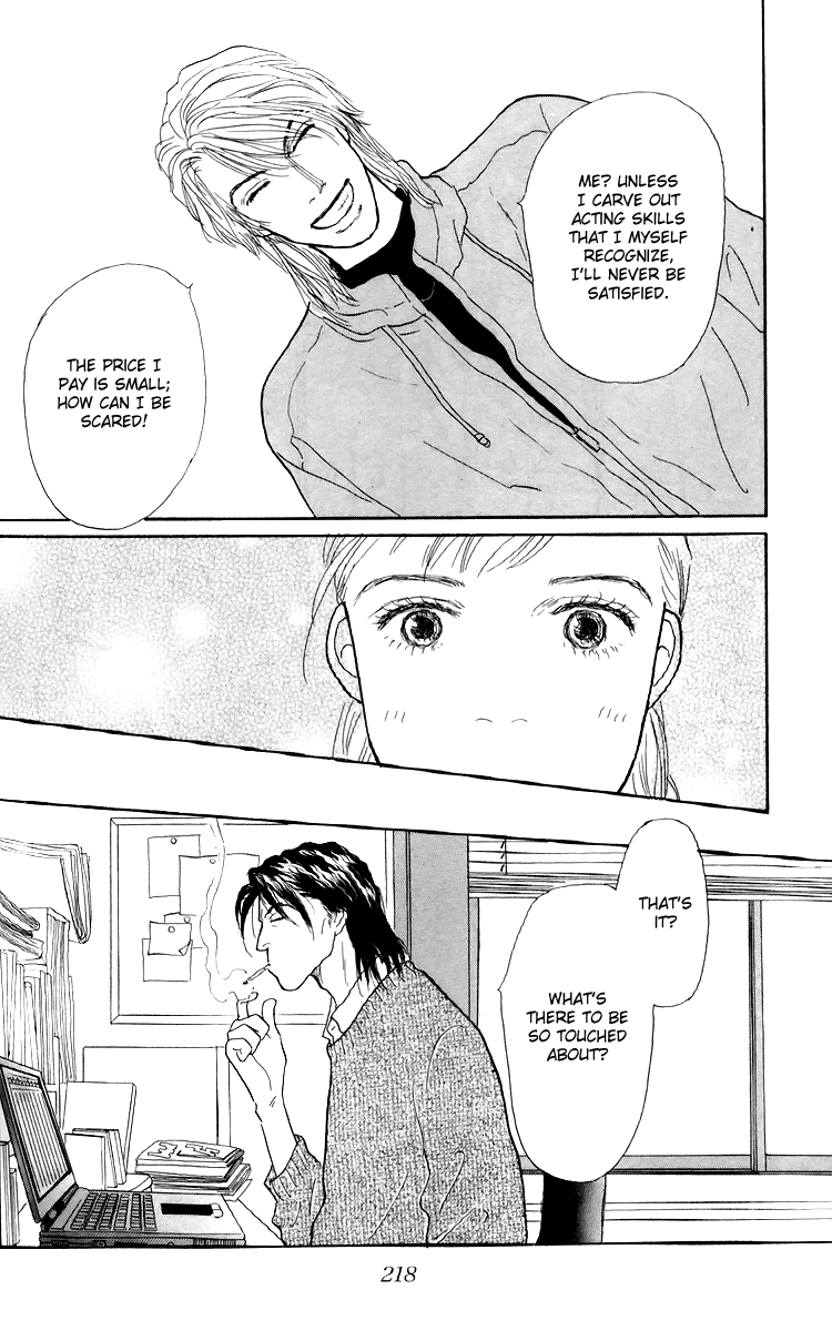 Ashita no Ousama Chapter 40.2 page 13 - Chapter 40 v2 : Unit 40
