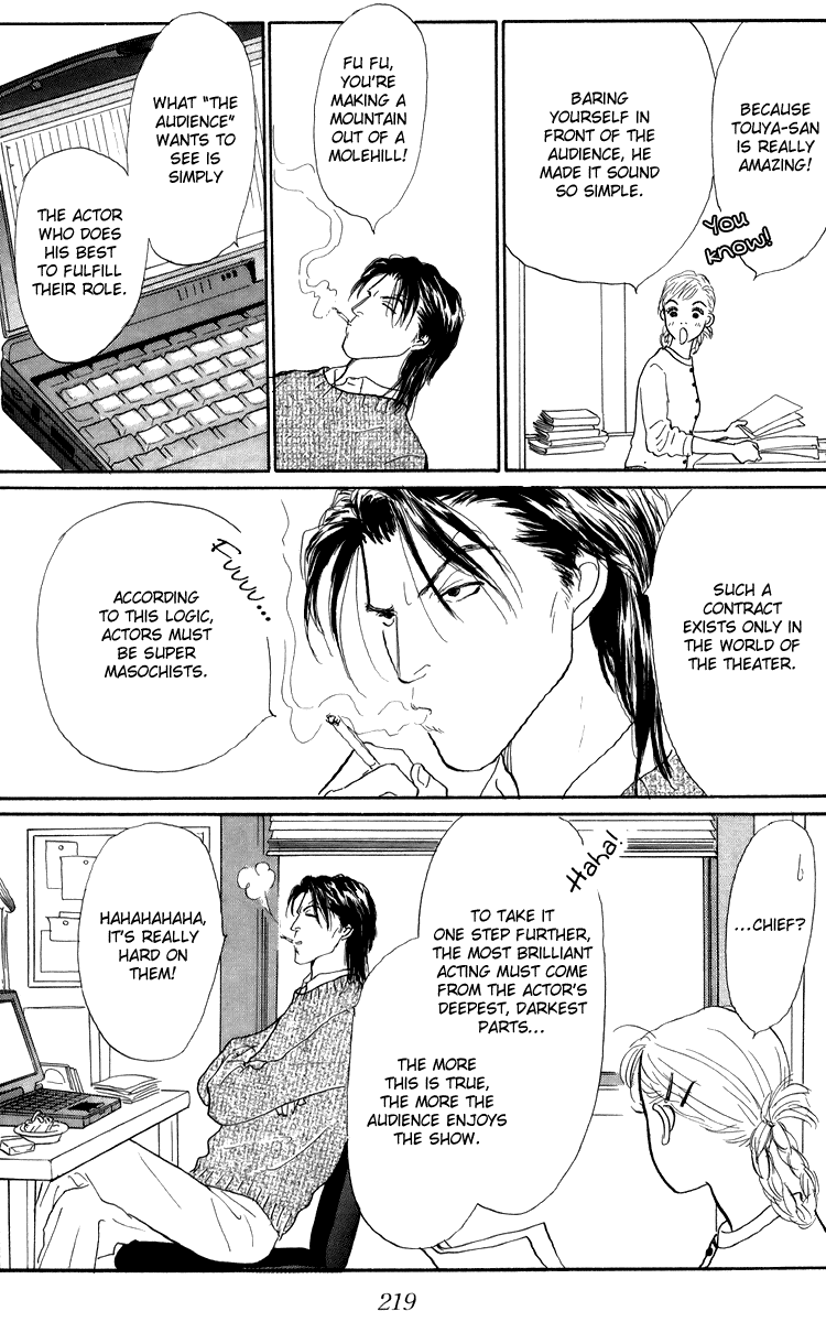 Ashita no Ousama Chapter 40.2 page 14 - Chapter 40 v2 : Unit 40