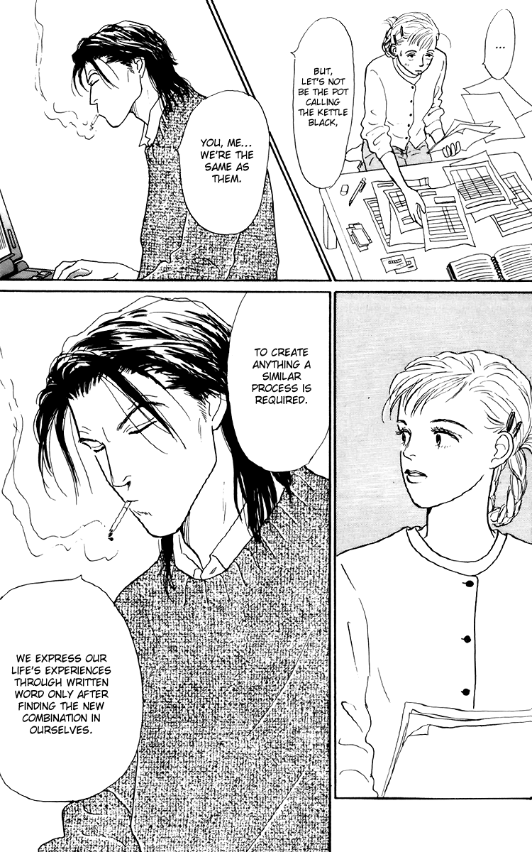 Ashita no Ousama Chapter 40.2 page 15 - Chapter 40 v2 : Unit 40