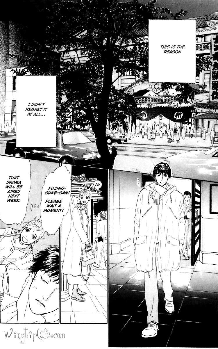 Ashita no Ousama Chapter 40.2 page 17 - Chapter 40 v2 : Unit 40