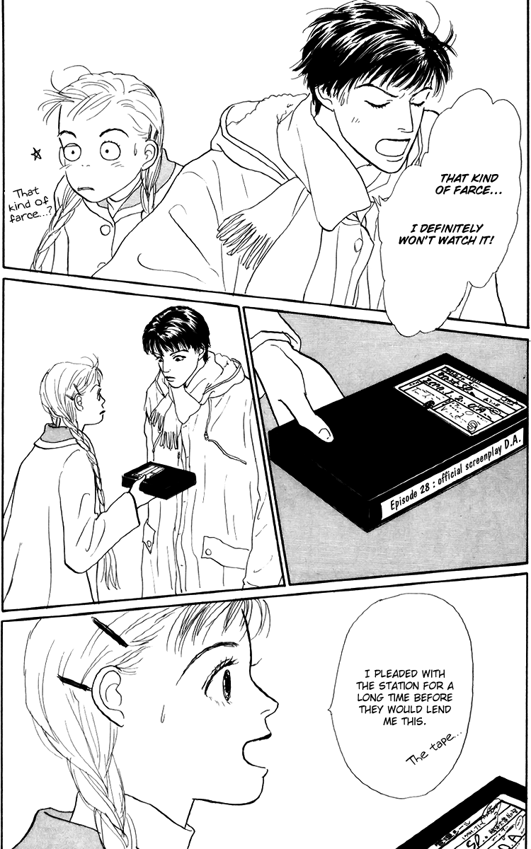 Ashita no Ousama Chapter 40.2 page 18 - Chapter 40 v2 : Unit 40