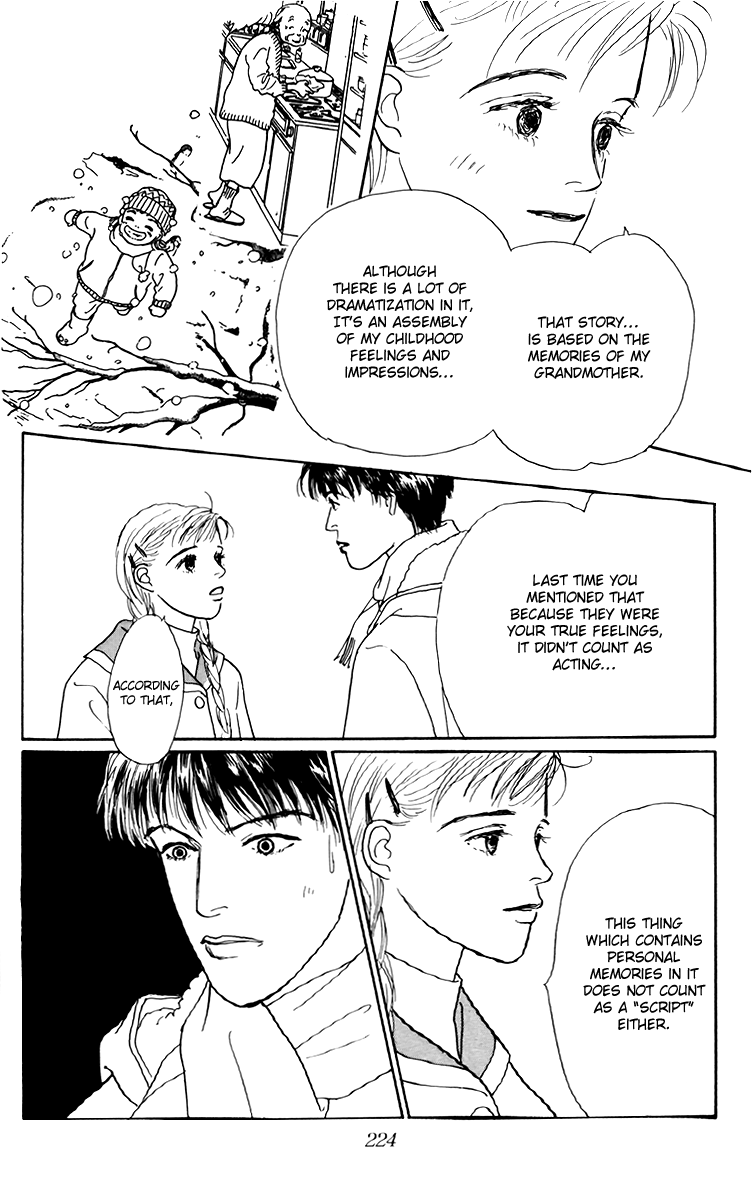 Ashita no Ousama Chapter 40.2 page 19 - Chapter 40 v2 : Unit 40