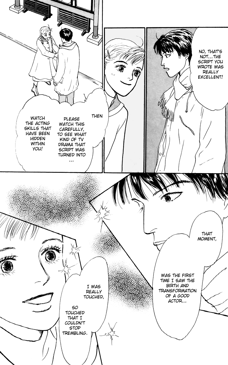 Ashita no Ousama Chapter 40.2 page 20 - Chapter 40 v2 : Unit 40