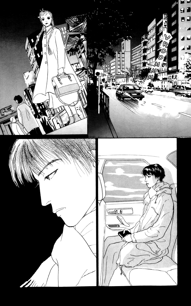 Ashita no Ousama Chapter 40.2 page 23 - Chapter 40 v2 : Unit 40