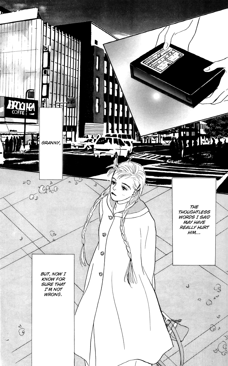 Ashita no Ousama Chapter 40.2 page 24 - Chapter 40 v2 : Unit 40