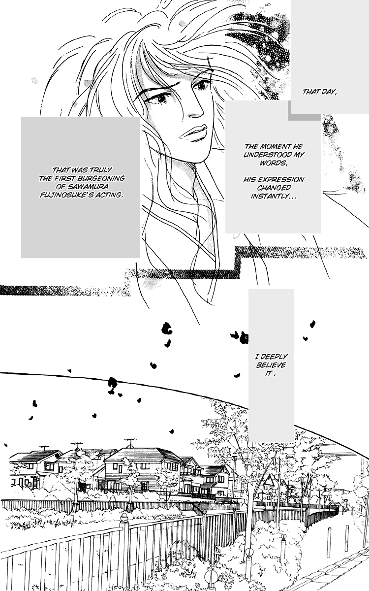 Ashita no Ousama Chapter 40.2 page 25 - Chapter 40 v2 : Unit 40