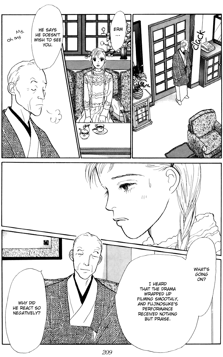Ashita no Ousama Chapter 40.2 page 4 - Chapter 40 v2 : Unit 40